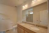 312 Queens Colony High Road - Photo 12