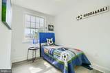6583 Saint Helena Avenue - Photo 38