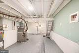 6583 Saint Helena Avenue - Photo 46