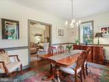 20659 National Pike - Photo 10