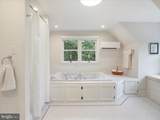 20659 National Pike - Photo 31