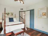 20659 National Pike - Photo 34