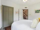 20659 National Pike - Photo 36