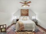 20659 National Pike - Photo 38