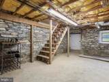 20659 National Pike - Photo 42