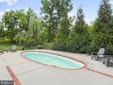 20659 National Pike - Photo 49