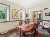20659 National Pike - Photo 9