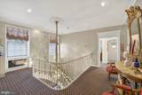 2310 Kalorama Road - Photo 28