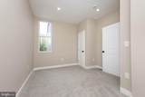 1713 Bond Street - Photo 13