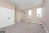 1713 Bond Street - Photo 9