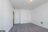 3114 Mareco Avenue - Photo 12