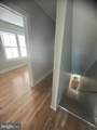 633 George Street - Photo 15