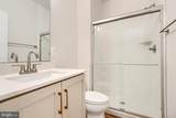 2603 Light Street - Photo 7