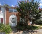 1723 Gabriel Court - Photo 4