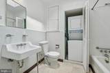 3315 Saint Vincent Street - Photo 11