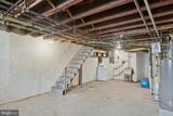 3315 Saint Vincent Street - Photo 14