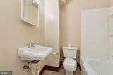 3315 Saint Vincent Street - Photo 5