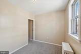 3315 Saint Vincent Street - Photo 7