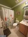 51 Hogan Way - Photo 12
