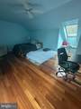 51 Hogan Way - Photo 19