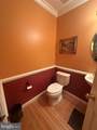 51 Hogan Way - Photo 3