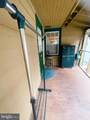 533 Poplar Street - Photo 12