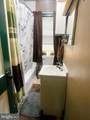 533 Poplar Street - Photo 13