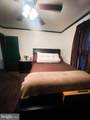 533 Poplar Street - Photo 18