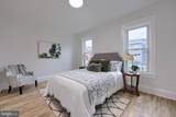 610 Madison Street - Photo 17