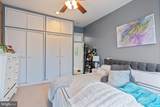 1043 Riverside Avenue - Photo 17