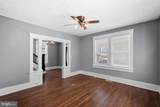 317 Gray Avenue - Photo 13