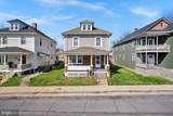 317 Gray Avenue - Photo 2