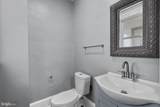 317 Gray Avenue - Photo 26