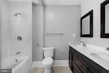 317 Gray Avenue - Photo 30
