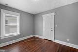 317 Gray Avenue - Photo 33