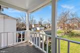 317 Gray Avenue - Photo 37