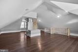 317 Gray Avenue - Photo 47