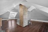 317 Gray Avenue - Photo 48