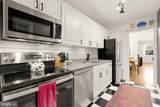 2650 39TH Street - Photo 18