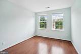 9183 Matthew Drive - Photo 28