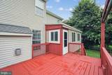9183 Matthew Drive - Photo 54