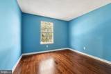 1397 Graham Farm Circle - Photo 16