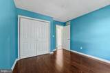 1397 Graham Farm Circle - Photo 17