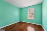 1397 Graham Farm Circle - Photo 18