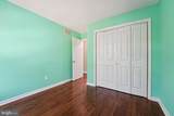 1397 Graham Farm Circle - Photo 19