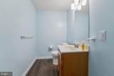 1397 Graham Farm Circle - Photo 24