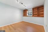 1397 Graham Farm Circle - Photo 25