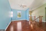 1397 Graham Farm Circle - Photo 7