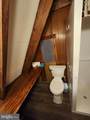 2 Michaux Drive - Photo 8