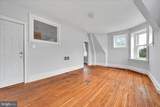 0 Perkiomen Avenue - Photo 10